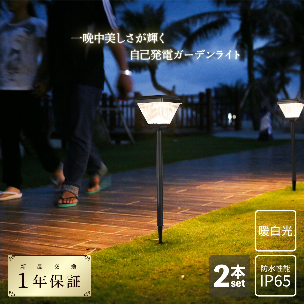 訳あり理由LEDライトが全箇所　転卵せず　ジャンク　接触不良だけ直せる方　半額 訳あり理由LEDライトが全箇所 転卵せず ジャンク 接触不良だけ