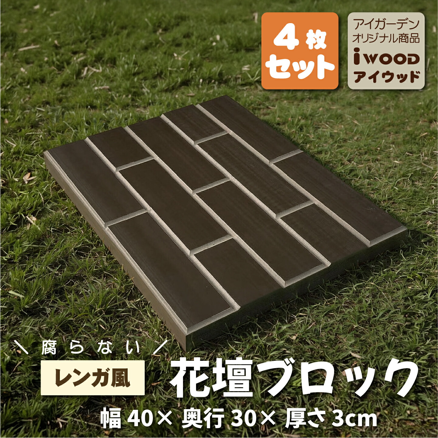 Coupon