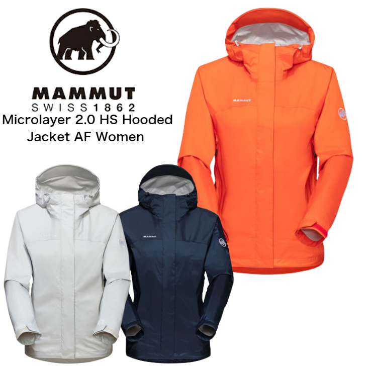 売れ筋 Microlayer 2.0 HS Hooded Jacket AF Women trumbullcampbell.com