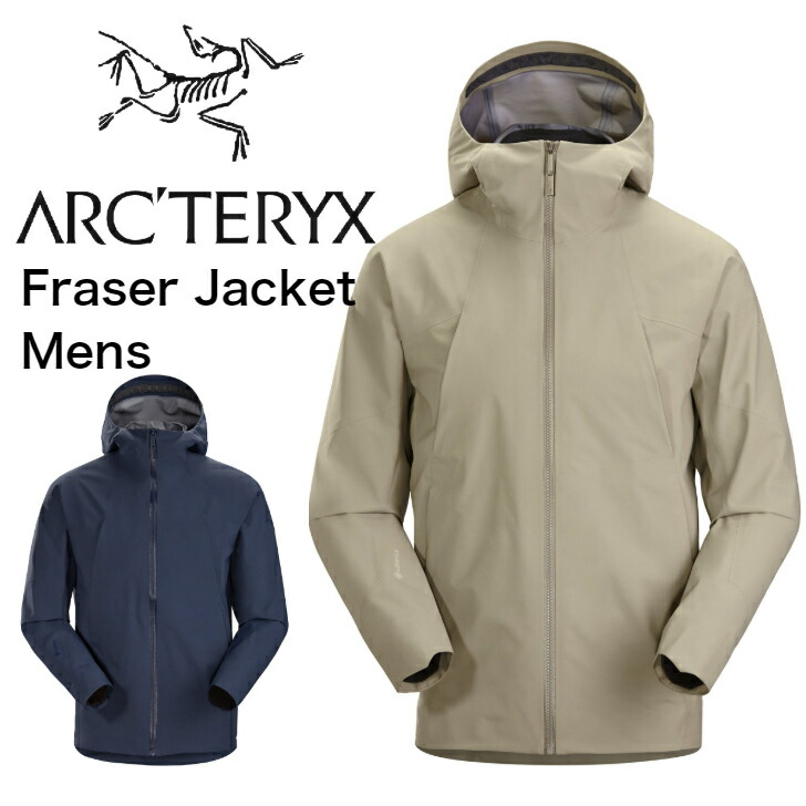 楽天市場 国内正規品 Arc Teryx アークテリクス Fraser Jacket Mens フレイザージャケット ジャケット アークテリクスジャケット メンズ Gore Tex ゴアテックス ゴア 防水 登山 マウンテンパーカー アークテリクス 定番アイテム Mens 定番 送料無料 I Gate Ikeuchi