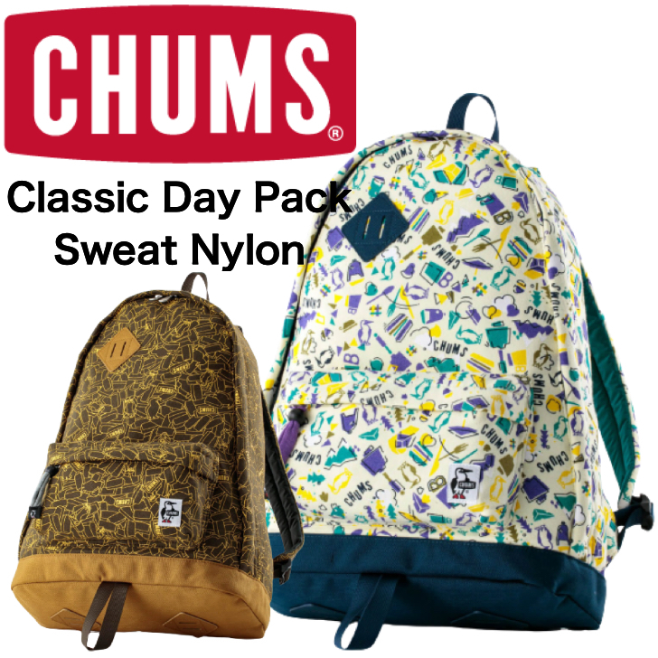 Chums Classic Day Pack Sweat Nylon チャムス クラシックデイパックスウェットナイロン デイパック リュック フェス アウトドア 外遊び スポーツ イベント 人気 手頃なサイズ 送料無料 Runawayapricot Com