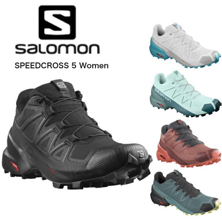 Salomon サロモン Speed Cross 5 速度呉服 幽客ニング トレイル走 トレラン シューズ 靴 Women L L L L L貨物輸送無料 取り所エナジー 兼ね合いメルクマール 填る心持 トレランに おすすめ Gpcsystems Ae