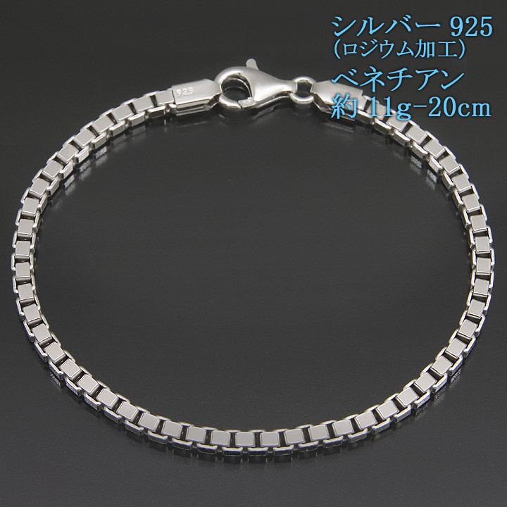 楽天市場】喜平 ネックレス SV925 六面ダブル喜平ネックレス(30g