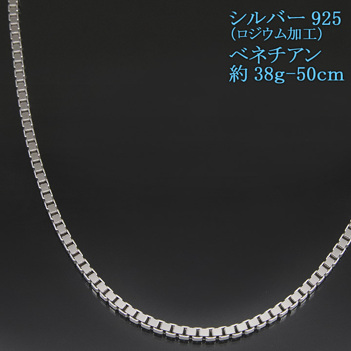 ニッシー (シルバー 26.5) 1n0hzb040500-1.jpg