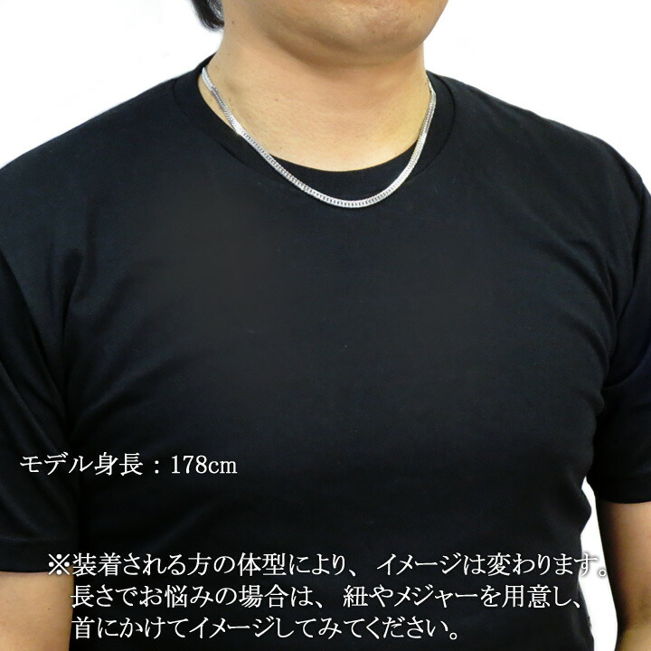 シルバー喜平ネックレス6面ダブル(六面キヘイチェーン)シルバー92520g-50cm
