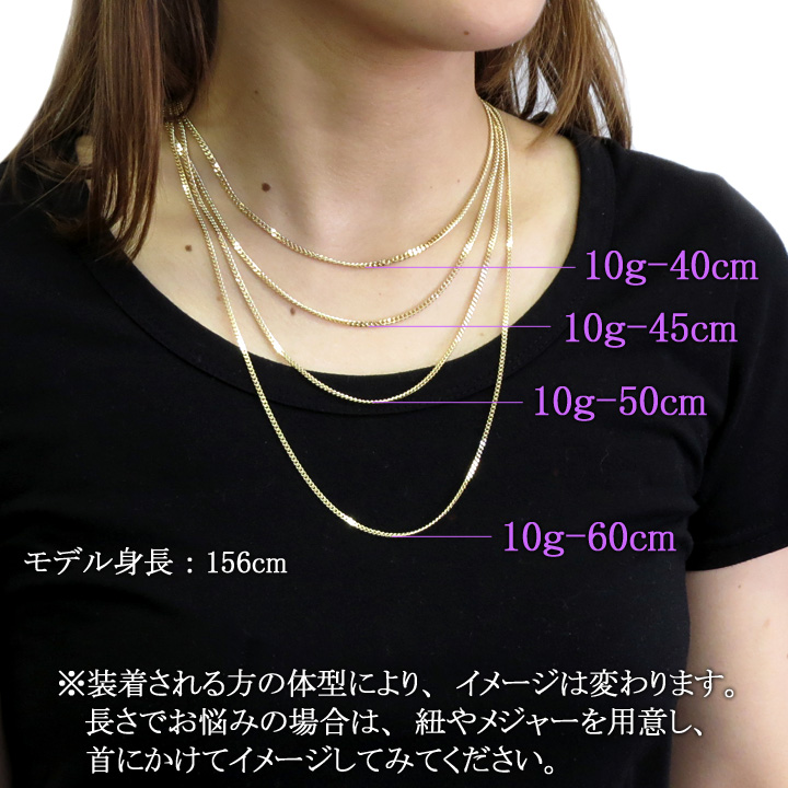 ④喜平 2面 18金 10g 45cm-