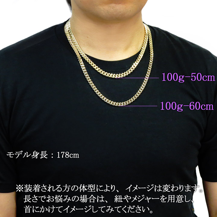 K18 6面ダブル 喜平ネックレス 10g 50cm メンズの+urbandrive.co.ke