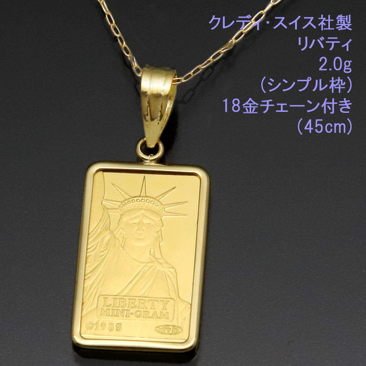 賜物 スターリングフォーエバー レディース ネックレス チョーカー