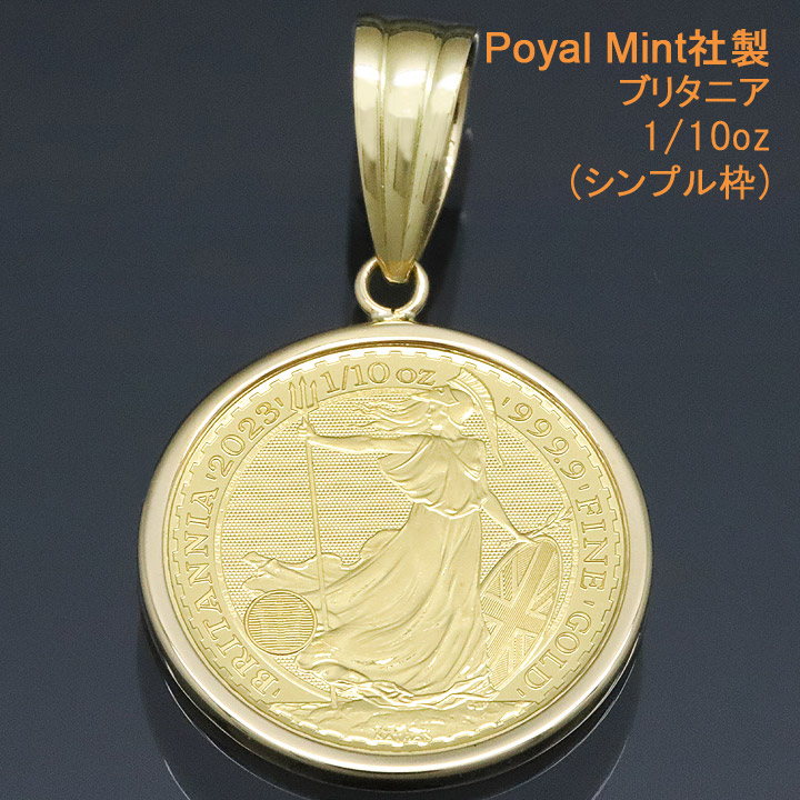 【楽天市場】コイントップ 24金 ペンダントヘッド 1/30oz