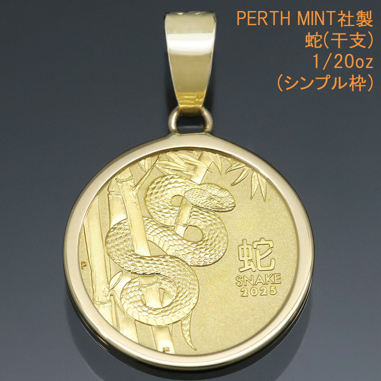 こった創りのペンダントヘッド 楽天市場】コイン ネックレス トップ ペンダントヘッド ウルフ