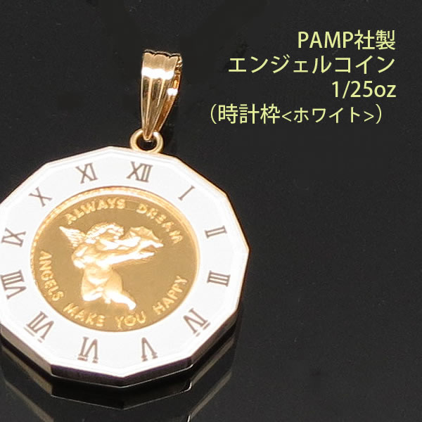 純銀製　綜合警備保障株式会社　誕生祝　メダル　コイン mw0gtv012000a1-1.jpg