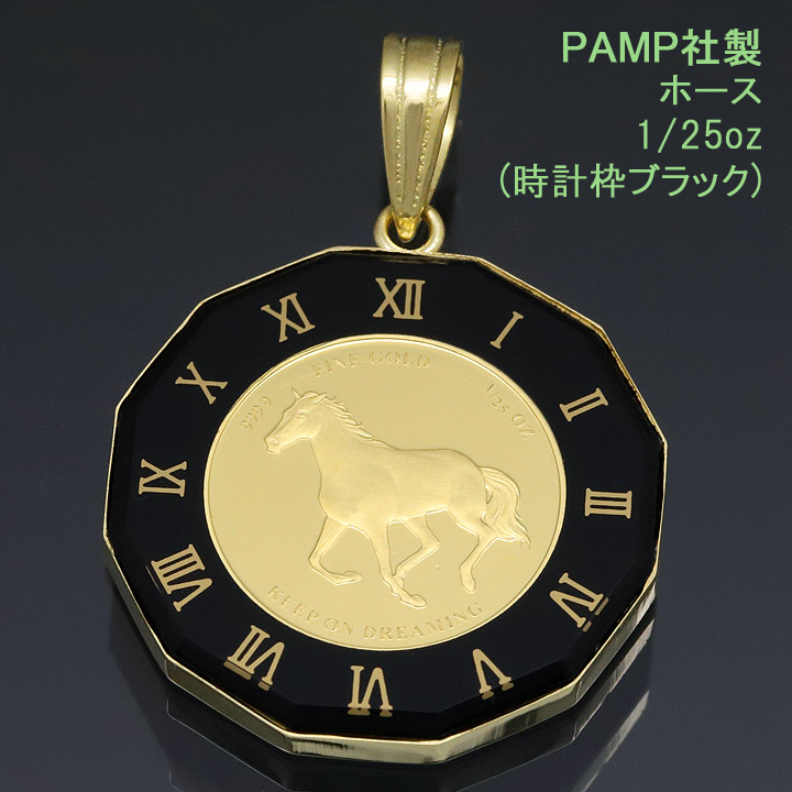 楽天市場】24金 コイン トップ ペンダントトップ ペンダントヘッド