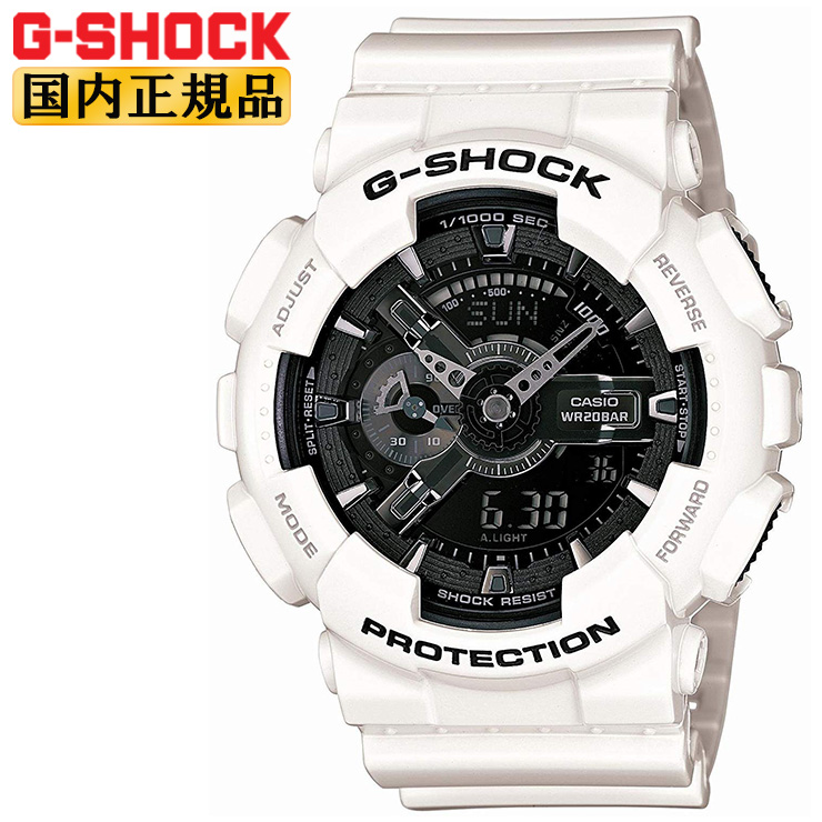 楽天市場】G-SHOCK 電波 ソーラー G-STEEL ミドルサイズ GST-W310-7AJF