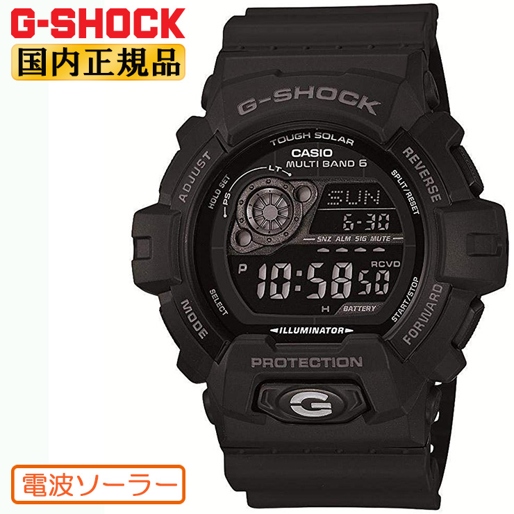 CASIO カシオ G-SHOCK Gショック GR-8900-connectedremag.com