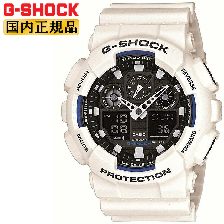 楽天市場】G-SHOCK Gショック 電波 ソーラー ホワイト＆ブラック