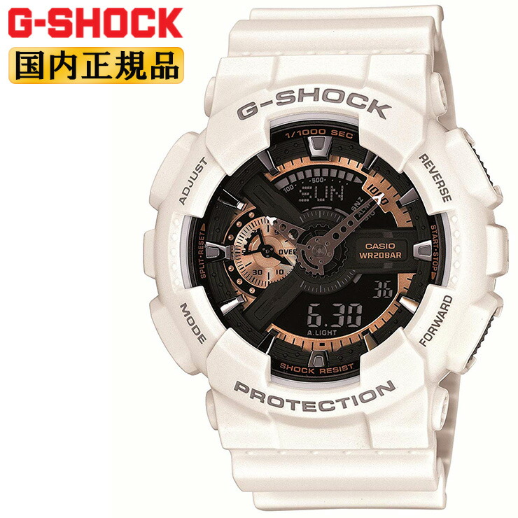 G-SHOCK　GA-111DR-7AJR タグ付き　訳あり 楽天市場】【プレミア商品】G-SHOCK Gショック ジーショック GA