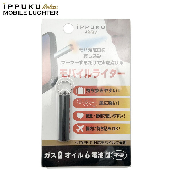 ILLIT スイパラ イロハ3点セット 充電式インパクトドライバ18V JID160-Z ホワイト