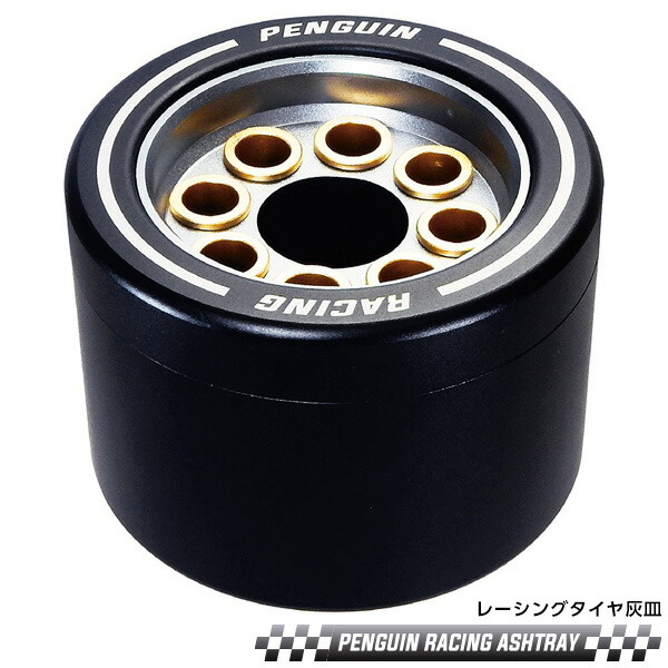 AUTO art ブレーキディスク型灰皿 AUTO art ブレーキディスク型灰皿 Amazon.co.jp: ブレーキディスク