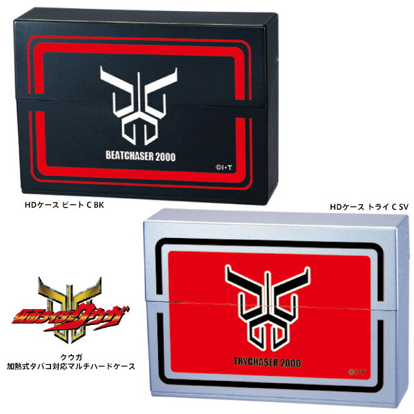 楽天市場】クウガ マルチ ハードケース 仮面ライダー トライゴウラム