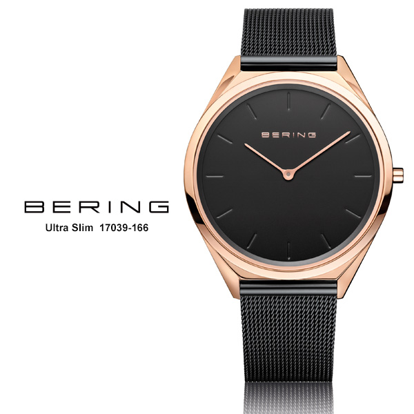 女性用腕時計]BERING Watch 17031-369 並行輸入品｜レディース腕時計