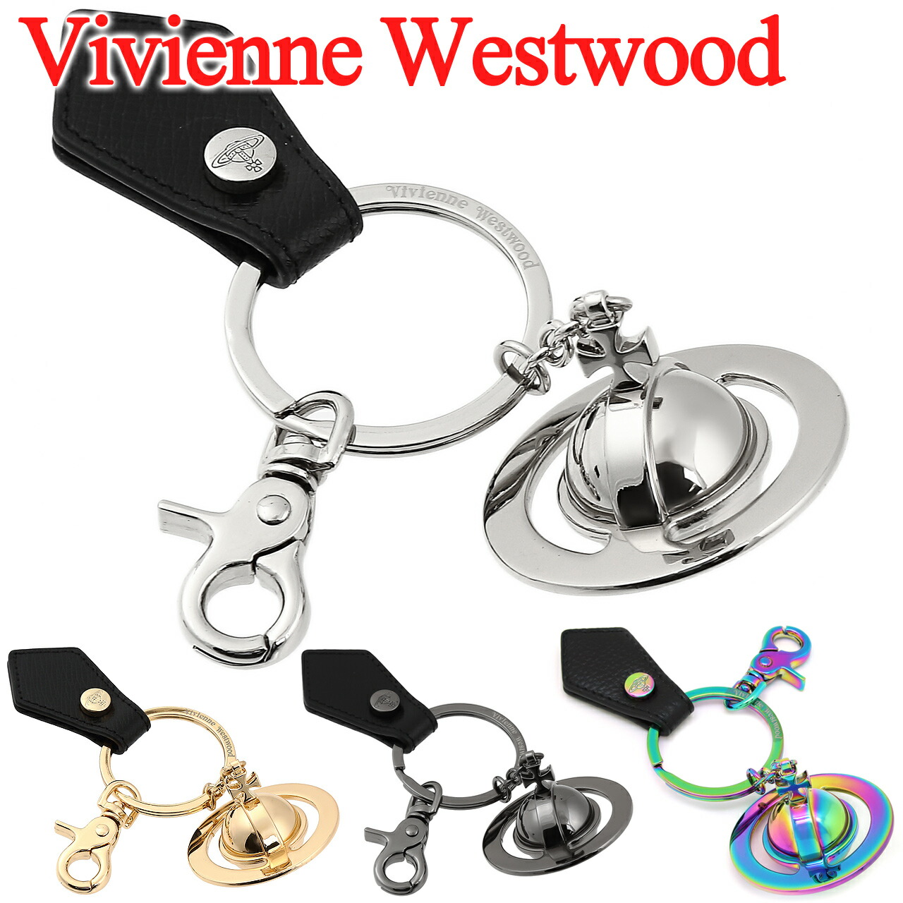 楽天市場】【110レビュー突破！】【送料無料】Vivienne Westwood