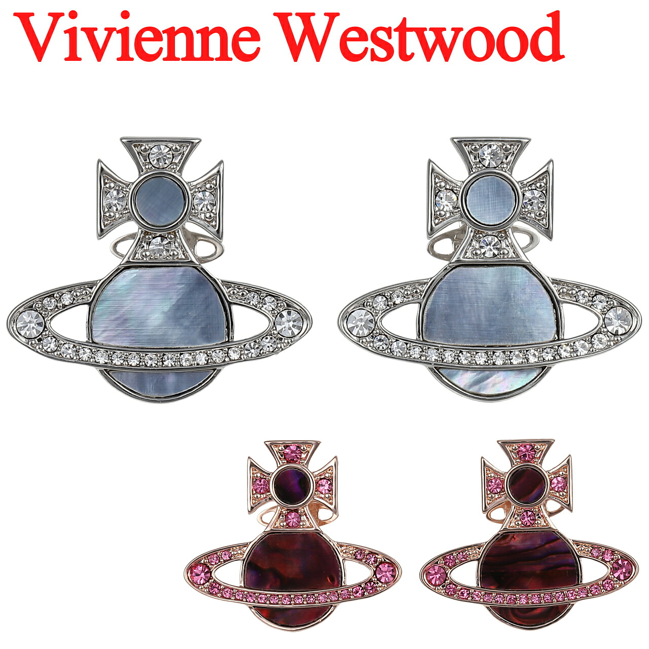【クーポン配布中】 ヴィヴィアンウエストウッド ピアス レディース Vivienne Westwood リナピアス 6201036D 選べる2色 【在庫あり】【2025年秋冬新作】【誕生日 お祝い プレゼント ギフト】｜時計・ブランド専門店 アイゲット