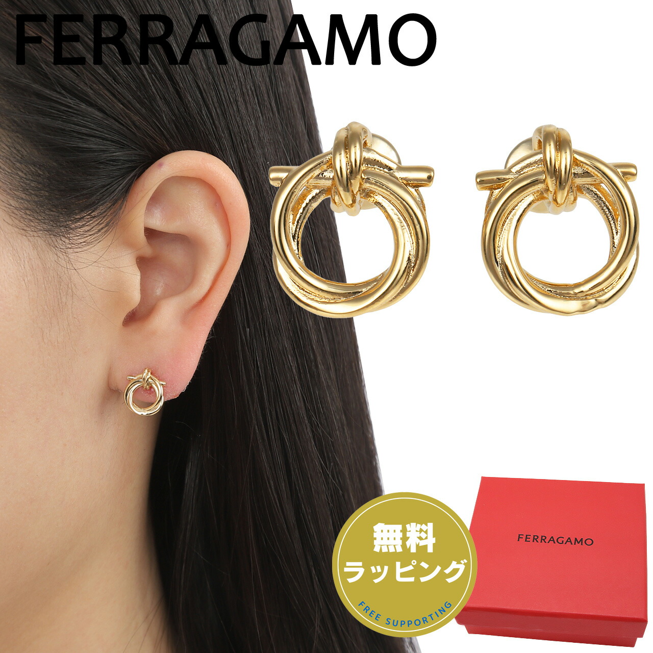 楽天市場】FERRAGAMO フェラガモ ピアス アクセサリー ツイスト