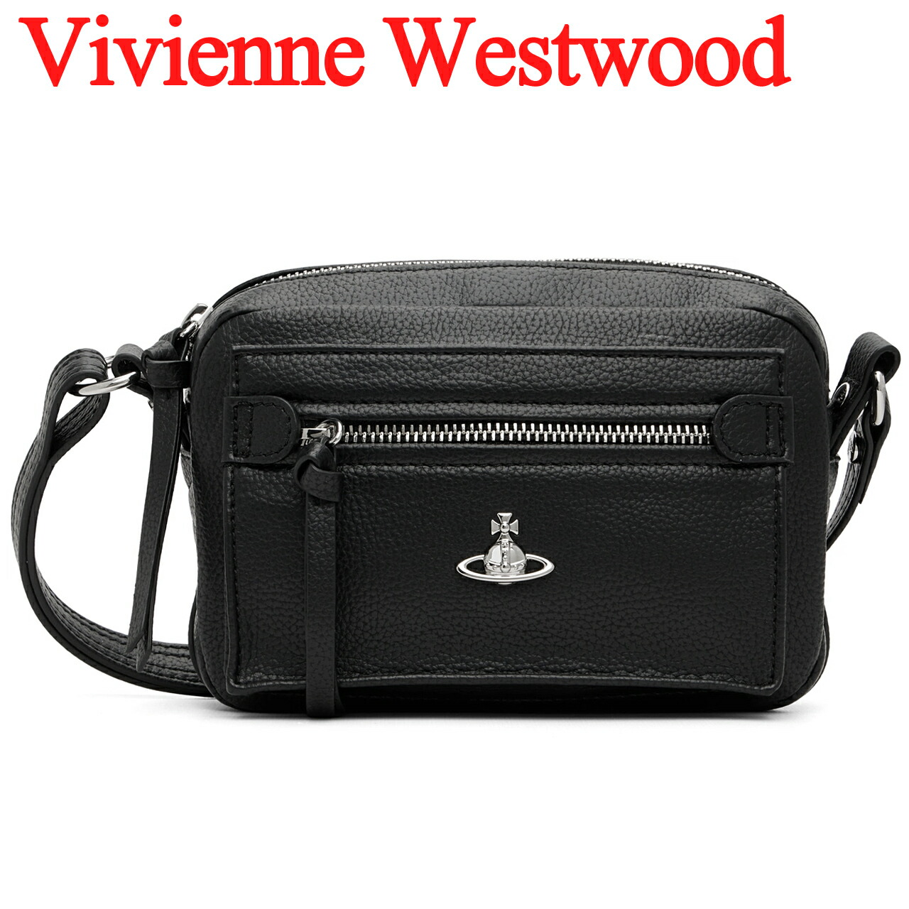 【クーポン配布中】 ヴィヴィアンウエストウッド Vivienne Westwood ショルダーバッグ ハンナ クロスボディバッグ ヴィヴィアン レディース ブラック シボ加工 VW4231 (48030019U-S000D-N403) 【在庫あり】【誕生日 お祝い プレゼント ギフト】|時計・ブランド専門店 アイゲット