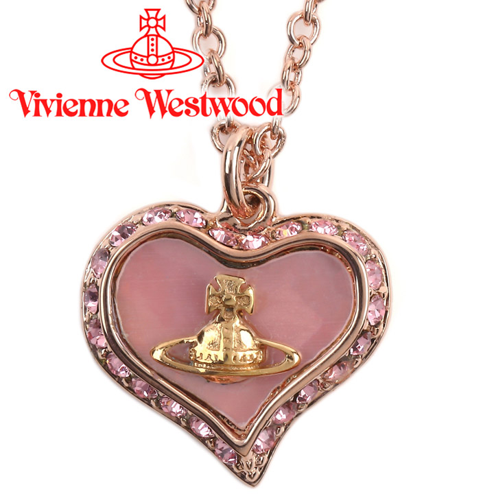 最先端 楽天市場 限定ポイントアップ ヴィヴィアンウエストウッド ネックレス レディース Vivienne Westwood オーブ ヴィヴィアン ペトラペンダント ピンクゴールド コーラル G8 あす楽 送料無料 時計 ブランド専門店 アイゲット 超目玉