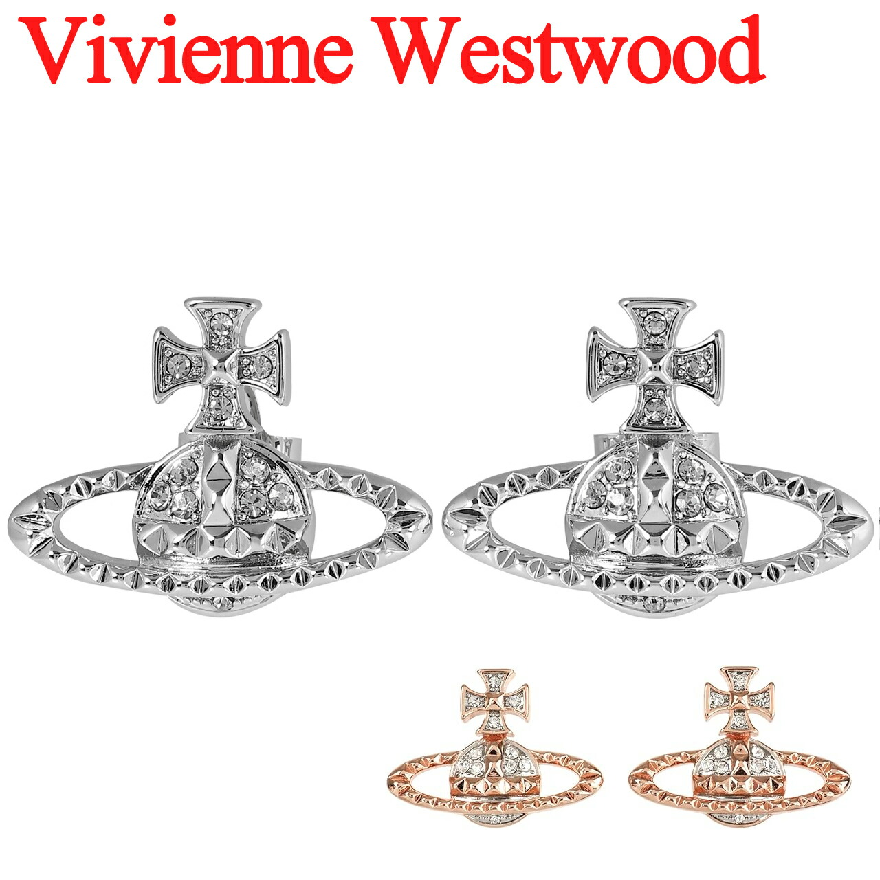 楽天市場】Vivienne Westwood ヴィヴィアンウエストウッド