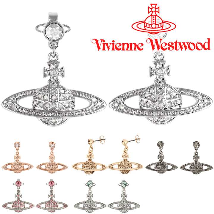 楽天市場】ヴィヴィアンウエストウッド ピアス Vivienne Westwood