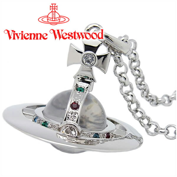 ネックレス Vivienne Westwood キーケース スモールオーブペンダント スモールオーブペンダント ヴィヴィアン ネックレス ヴィヴィアンウエストウッド W004 あす楽 シルバー 送料無料