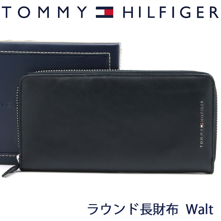 【楽天市場】トミーヒルフィガー 長財布 TOMMY HILFIGER トミー 財布 Superwaxy メンズ ブラック ラウンドファスナー  31TL13X023 BLACK 【在庫あり】 【クリスマス 誕生日 お祝い プレゼント ギフト 贈り物】 : 時計・ブランド専門店 アイゲット