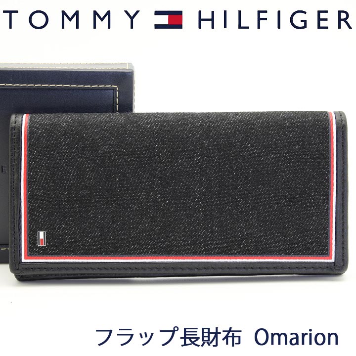 楽天市場 トミーヒルフィガー 長財布 Tommy Hilfiger トミー 財布 メンズ デニムネイビー ブラック フラップ 31tl 001 Denim Navy Black あす楽 送料無料 時計 ブランド専門店 アイゲット