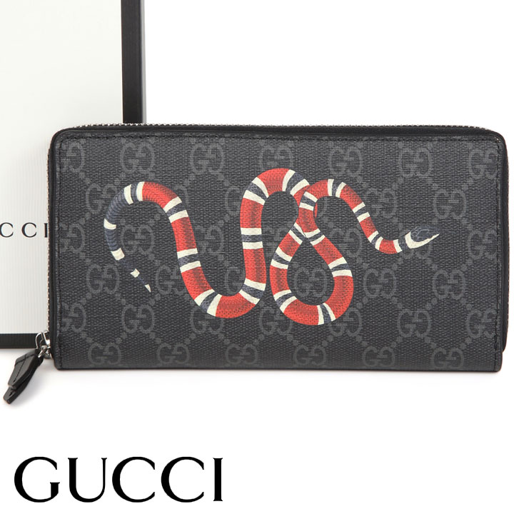 国内最安値 グッチ長い財布シマキングスネーク正規品保証 長財布 Albinofoundation Org