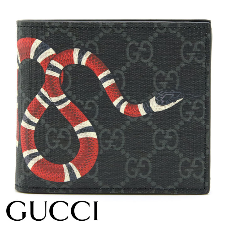 楽天市場 グッチ 財布 Gucci 二つ折り財布 Ggスプリームキャンバス キングスネーク 蛇 メンズ レディース ブラック K551n 1058 あす楽 誕生日 プレゼント ギフト 時計 ブランド専門店 アイゲット