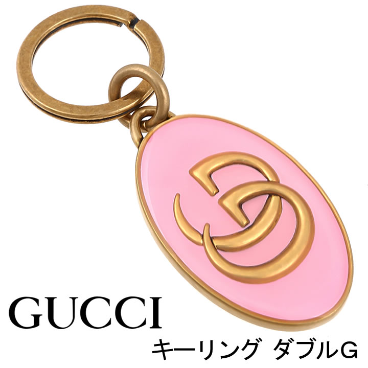 超安い品質 限定ポイントアップ グッチ キーリング Gucci キーホルダー ダブルg ピンク レディース メンズ J163t 91 お取り寄せ 時計 ブランド専門店 アイゲット 10 Off Px Proteussensor Com