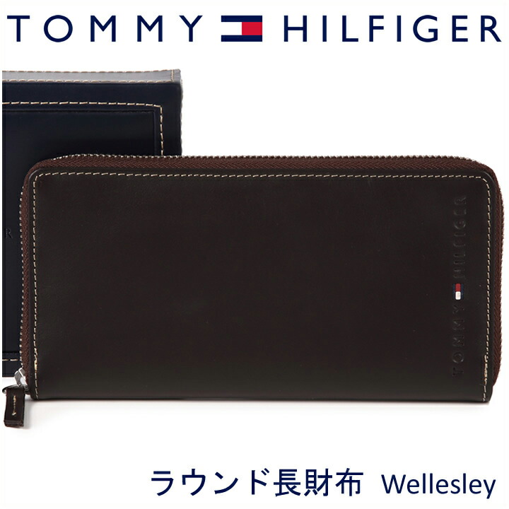 楽天市場】トミーヒルフィガー 長財布 TOMMY HILFIGER トミー 財布