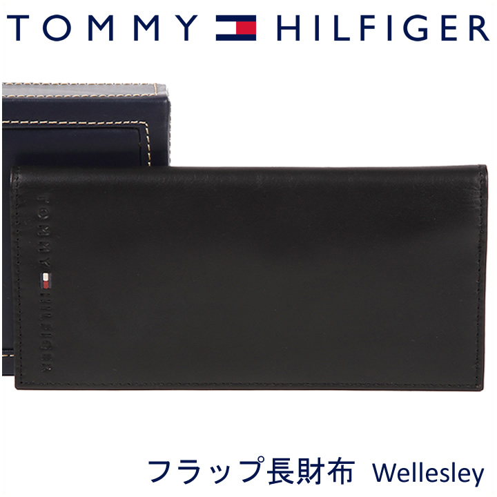 Blue-Bee☆　トミーヒルフィガー　長財布　箱付き　本革　高級感　黒 Blue-Bee☆様専用 トミーヒルフィガー 長財布 箱付き 本革 高級