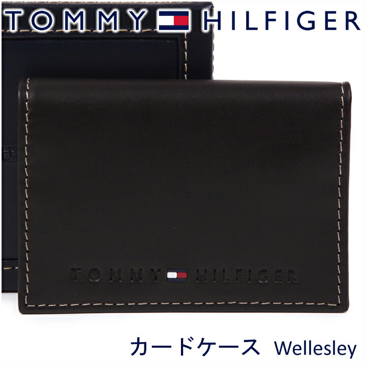 楽天市場】トミーヒルフィガー カードケース TOMMY HILFIGER パスケース 定期入れ メンズ PREMIUM LEATHER ブラック  AM0AM10240 BDS 【在庫あり】【誕生日 お祝い プレゼント ギフト 贈り物】 : 時計・ブランド専門店 アイゲット