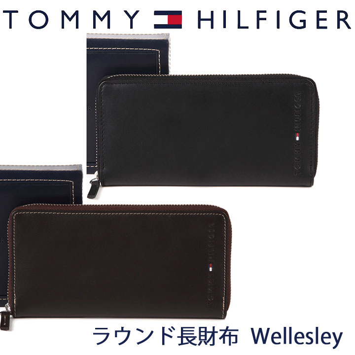 楽天市場】トミーヒルフィガー TOMMY HILFIGER ラウンド