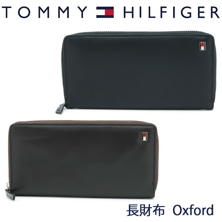 楽天市場】トミーヒルフィガー TOMMY HILFIGER ラウンド