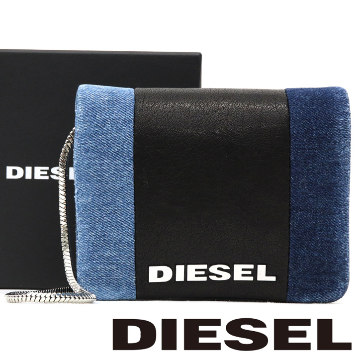 楽天市場 ディーゼル 二つ折り財布 Diesel 財布 お財布ショルダー レディース デニム チェーン付 X072 Pr570 H1191 あす楽 送料無料 時計 ブランド専門店 アイゲット