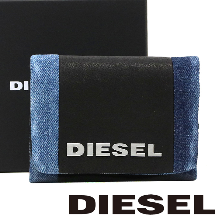 楽天市場 スーパーsaleポイントアップ ディーゼル 三つ折り財布 Diesel 財布 メンズ レディース デニム X Pr570 H1191 あす楽 送料無料 時計 ブランド専門店 アイゲット