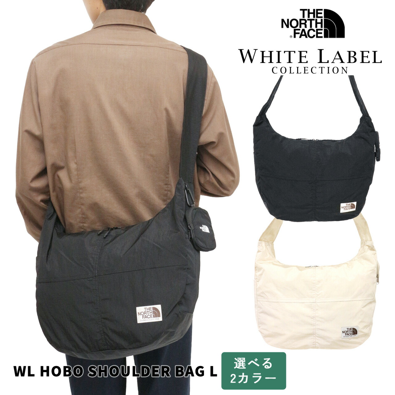 ザ・ノース・フェイス クロスバッグ NN2PR16