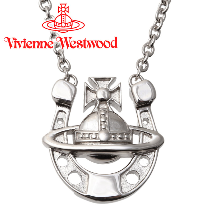 楽天市場 ヴィヴィアンウエストウッド ネックレス メンズ Vivienne Westwood ヴィヴィアン 馬蹄 ゴンザロペンダント シルバー W004 あす楽 送料無料 時計 ブランド専門店 アイゲット