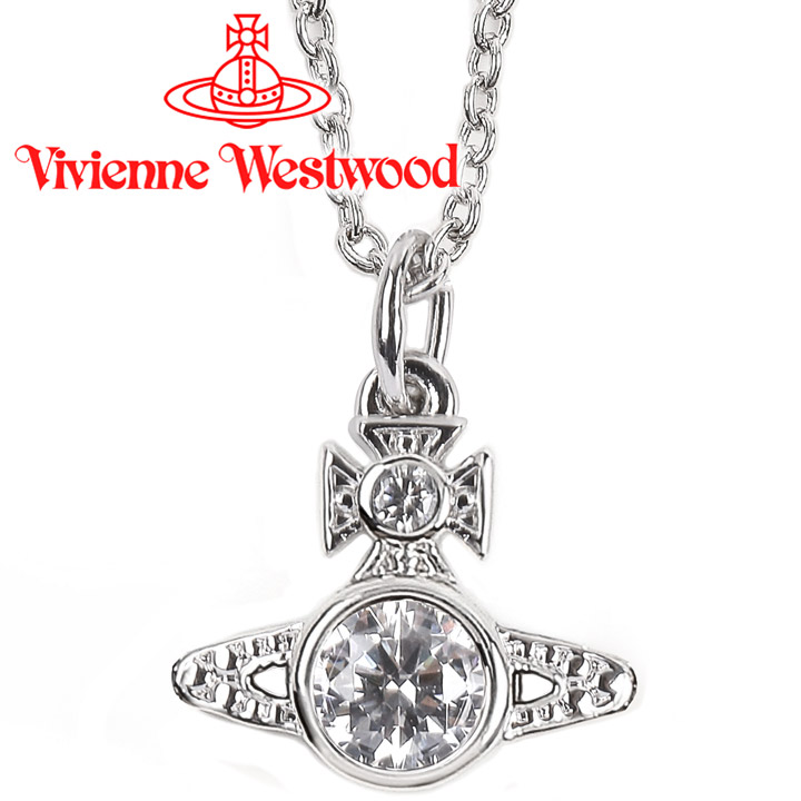 日本全国送料無料 楽天市場 限定ポイントアップ ヴィヴィアンウエストウッド ネックレス レディース Vivienne Westwood ヴィヴィアン ロンドンオーブペンダント シルバー W106 あす楽 送料無料 時計 ブランド専門店 アイゲット 新品 Www