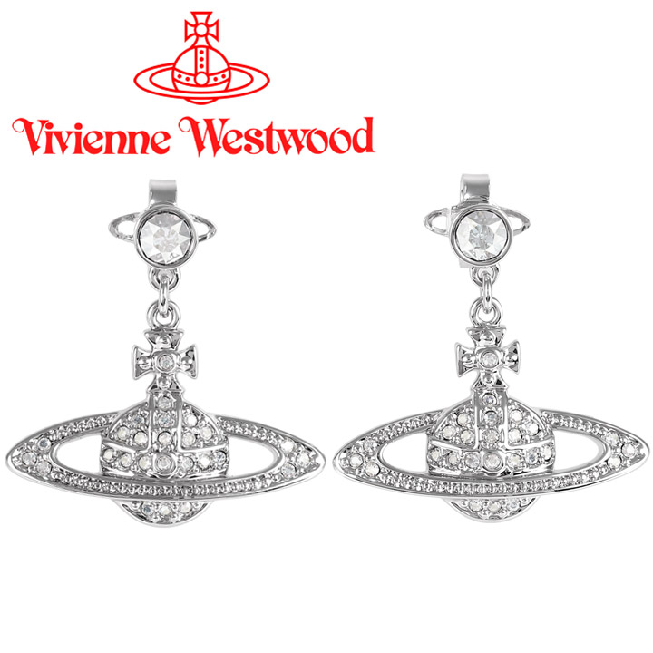 Vivienne Westwood - ヴィヴィアンウエストウッド HENRIETTE ドロップ