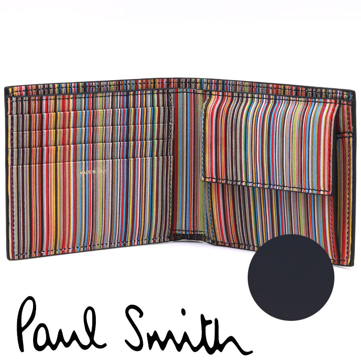 訳ありセール格安 ポールスミス 財布 Paul Smith 二つ折り財布 メンズ ブラック マルチストライプ M1a 43 Bmulti 79 あす楽 並行輸入品 Seal限定商品 Disdukcapil Siakkab Go Id