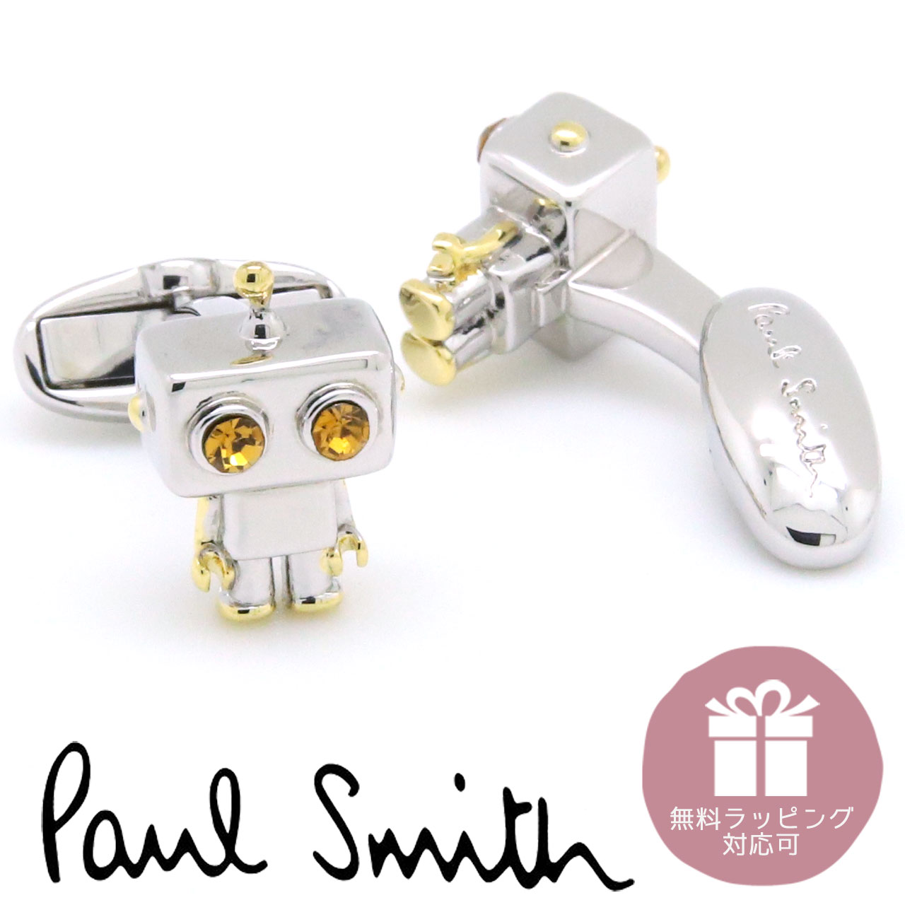 楽天市場】ポールスミス カフス PaulSmith カフスボタン
